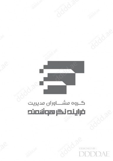 فرآیند نگر هوشمند