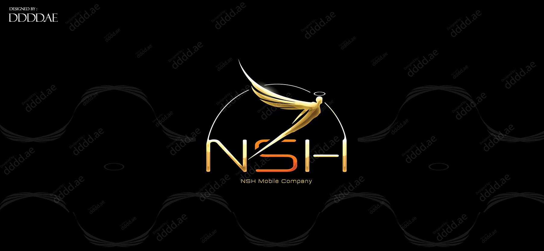 شركة NSH للهاتف المحمول